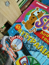 Scooby-Doo #43