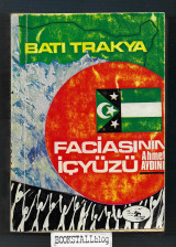 Bati Trakya Faciasinin Ic Yuzu … : cilt 1