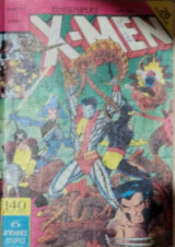 X-Men Τόμος #26