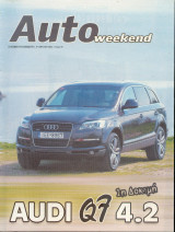 Auto Weekend Τευχος 59