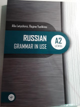 Russian grammar in use A2 level