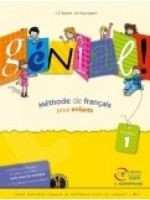 Genial 1 Methode