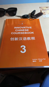 Innovative Chinese Coursebook Volume 3