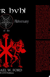 Liber Hvhi - Magick of the Adversary 666 Edition