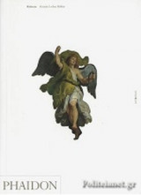 Rubens