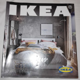 Ikea Κατάλογος 2021