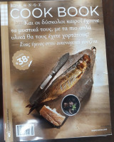 Cook Book # 20