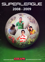 Εξέδρα - Superleague 2008-2009