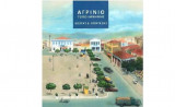 Αγρίνιο. Τόποι μνήμης
