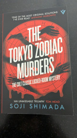 The Tokyo Zodiac Murders