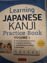 Learning Japanese kanji practice book volume 1