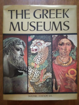 The Greek Museums