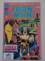 Iron man τεύχος 6 Νοέμβριος 1996