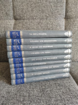 Agatha Christie box set (9 βιβλία)