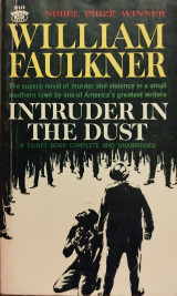 Intruder in the dust