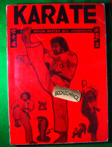 Καράτε Okinawa Tai Karate Β. Ζαχόπουλος