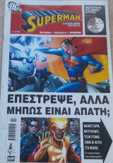 Superman #11