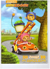 Umizoomi-Ζουμ! Η Διάσωση!