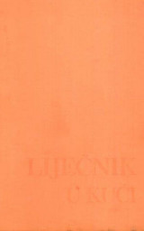 Lijec̆nik u kući