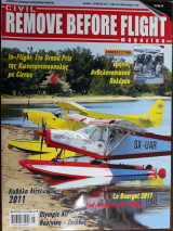Περιοδικό Remove Before Flight τεύχος 38