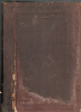 Ιστορία του Ελληνικού Έθνους - τόμος 4 - 1925 - Παπαρρηγόπουλος