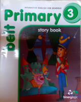 Primary belt 3