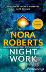 Nightwork