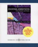 Educational Administration