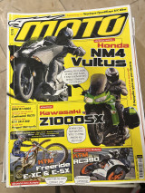 Moto τεύχος 539