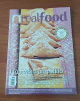 Real Food - Αλεξία Αλεξιάδου - Τεύχος 25 : Παιχνίδια με Φύλλο