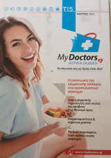 My Doctors
