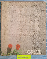 Grece '83