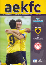 ΑΕΚ - Ολυμπιακός / Match Program Super League 2009-2010