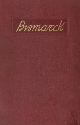 Bismarck
