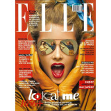 Περιοδικό Elle Τεύχος 266