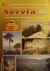 Servia: Archäologie, Geschichte, Monumente, Natürliche Umgebung, Landkarten, Nützliche Informationen