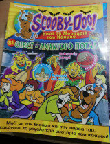 Scooby-Doo! #81