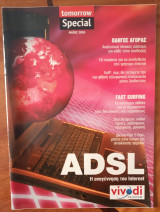 Tomorrow Special: Adsl - Η Αναγέννηση του Internet