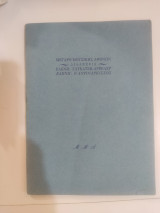 Μέγαρο μουσικής Αθηνών, Διαλέξεις, Ο Αντινάρκισσος