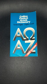 Collins pocket Greek dictionary