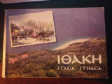 Ιθάκη Itaca Ithaca