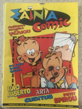 Τα Σαΐνια Comic (Ένθετο με κόμικς) Ιούνιος 1997