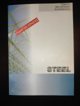 Steel Πακέτο Μεταλλικών κατασκευών Οδηγός Χρήσης