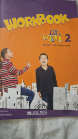 Off the wall 2