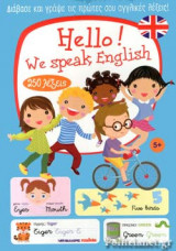 Hello! We Speak English