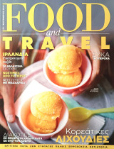 Food &Travel #75