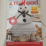 Real Food - Αλεξία Αλεξιάδου - Τεύχος 54