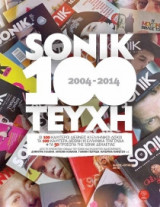 Sonik 100 Τεύχη