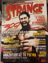Strange Egnarts #97