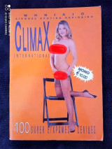 Glimax +18 αναγραφομενη τιμη 10 ευρω ακυκλοφορητο